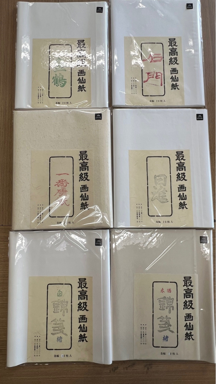 微信截图_20250516091928.png