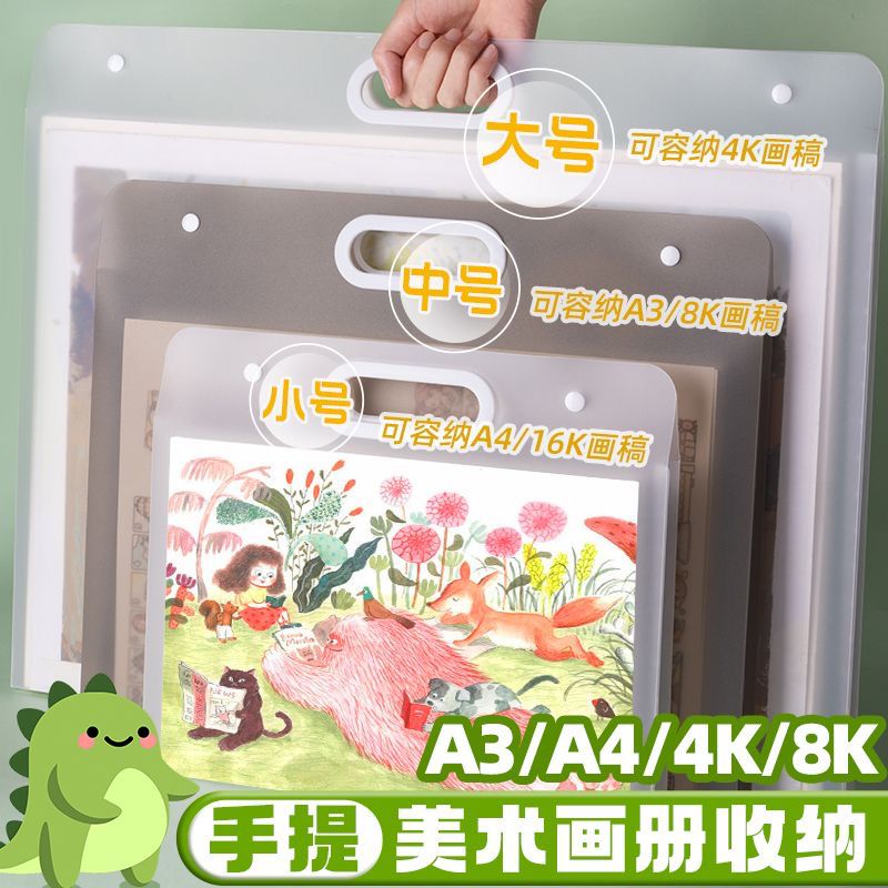 QQ图片20240403120920.jpg
