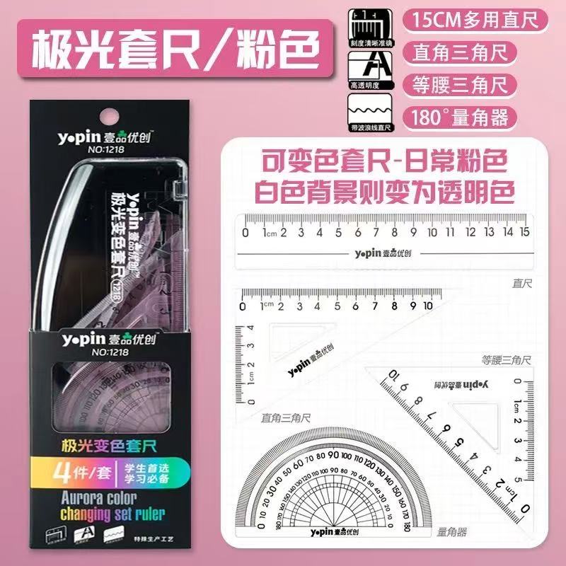 微信图片_20250521155942.jpg