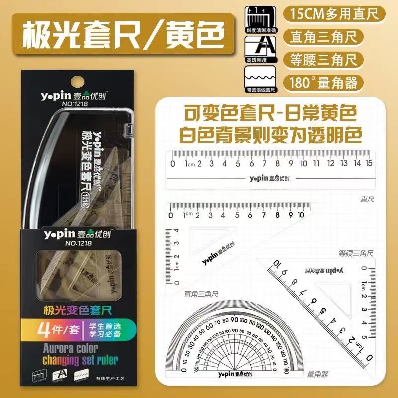 微信图片_20250521155945.jpg