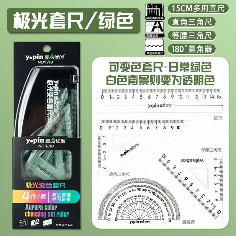 微信图片_20250521155947.jpg