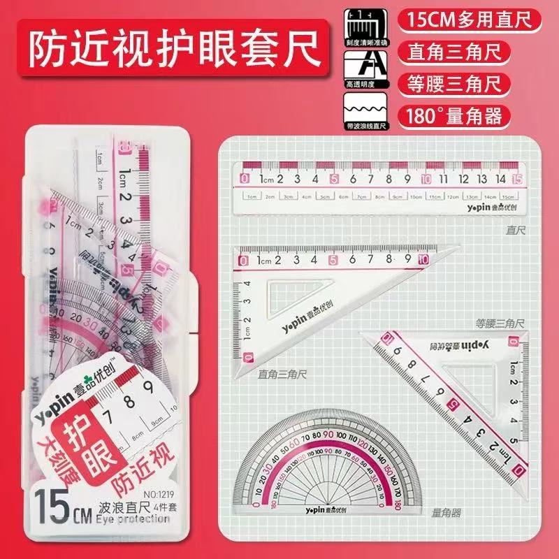 微信图片_20250521160305.jpg