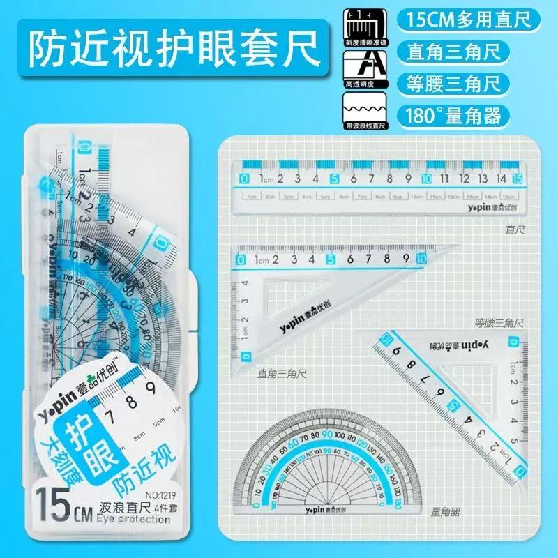 微信图片_20250521160309.jpg