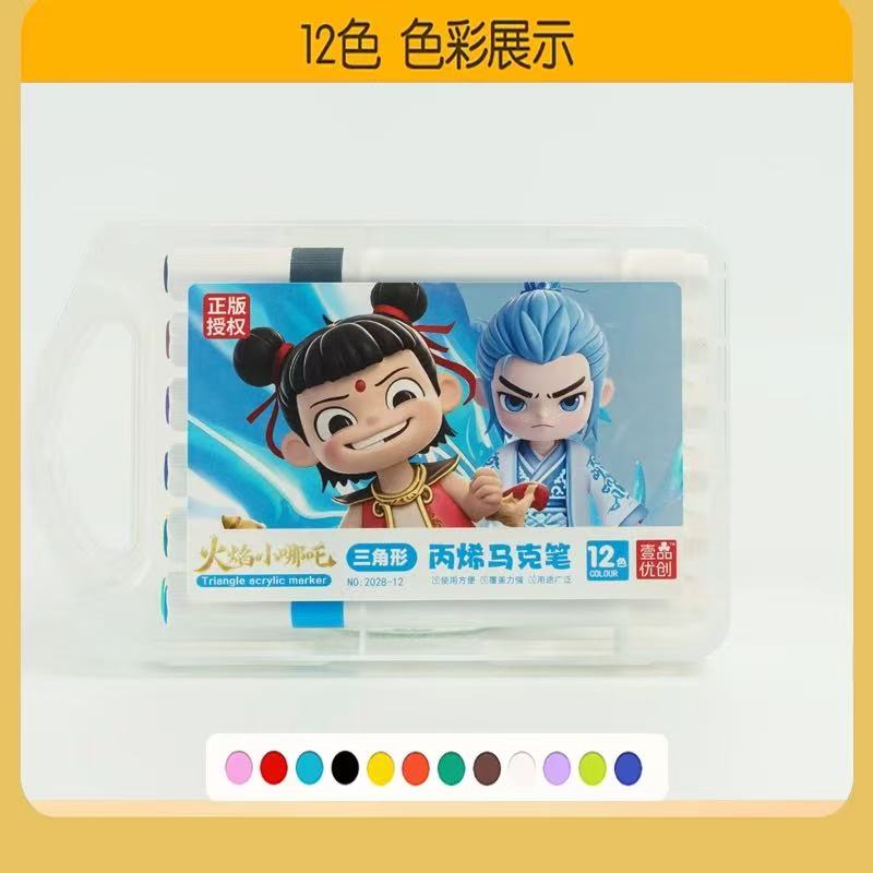 微信图片_20250521161841.jpg