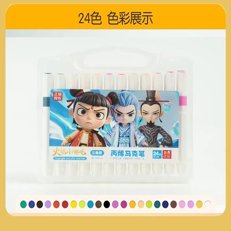 微信图片_20250521161844.jpg