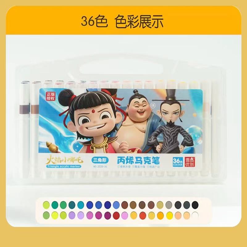 微信图片_20250521161847.jpg
