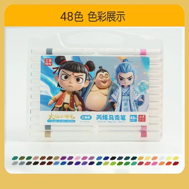 微信图片_20250521161850.jpg