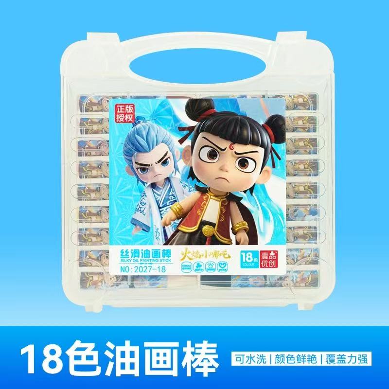 微信图片_20250521162031.jpg