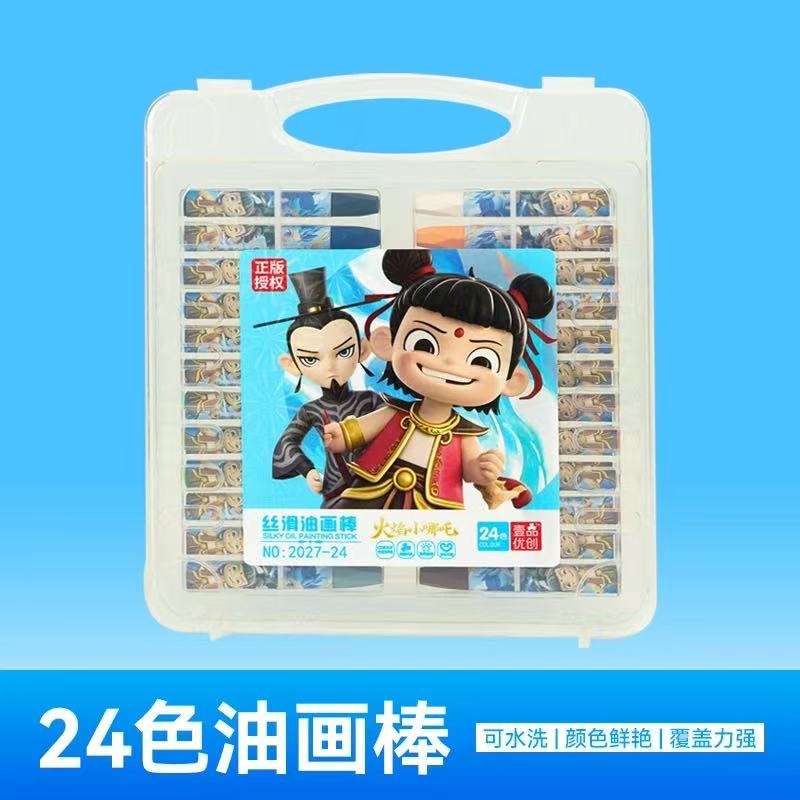 微信图片_20250521162034.jpg