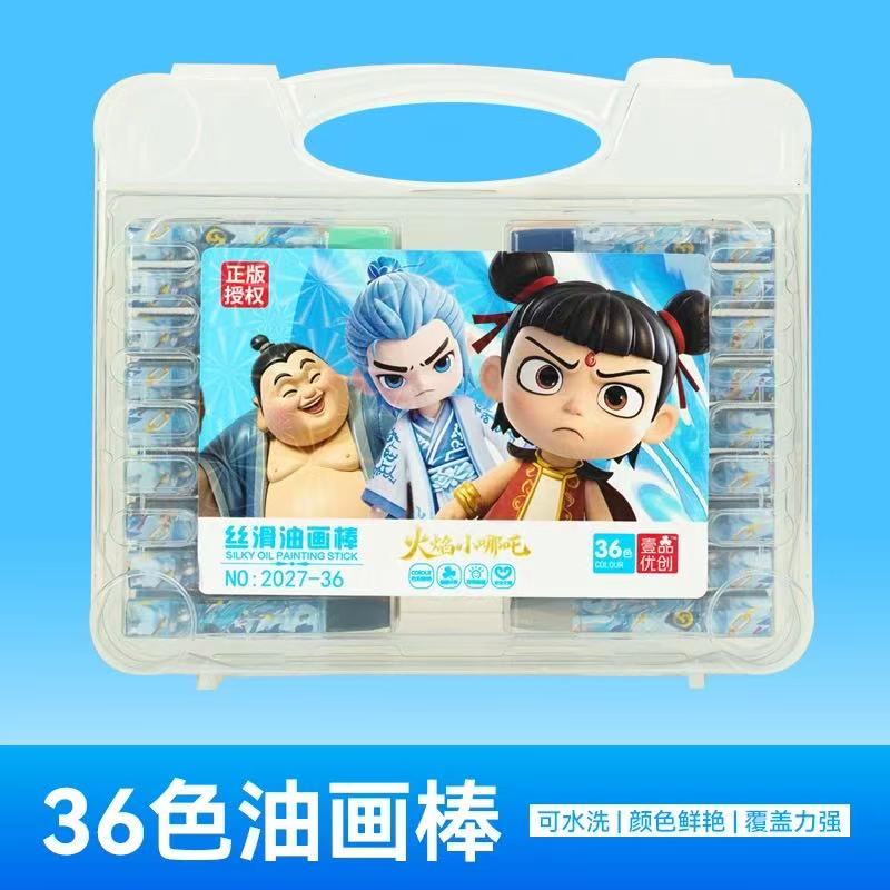 微信图片_20250521162038.jpg