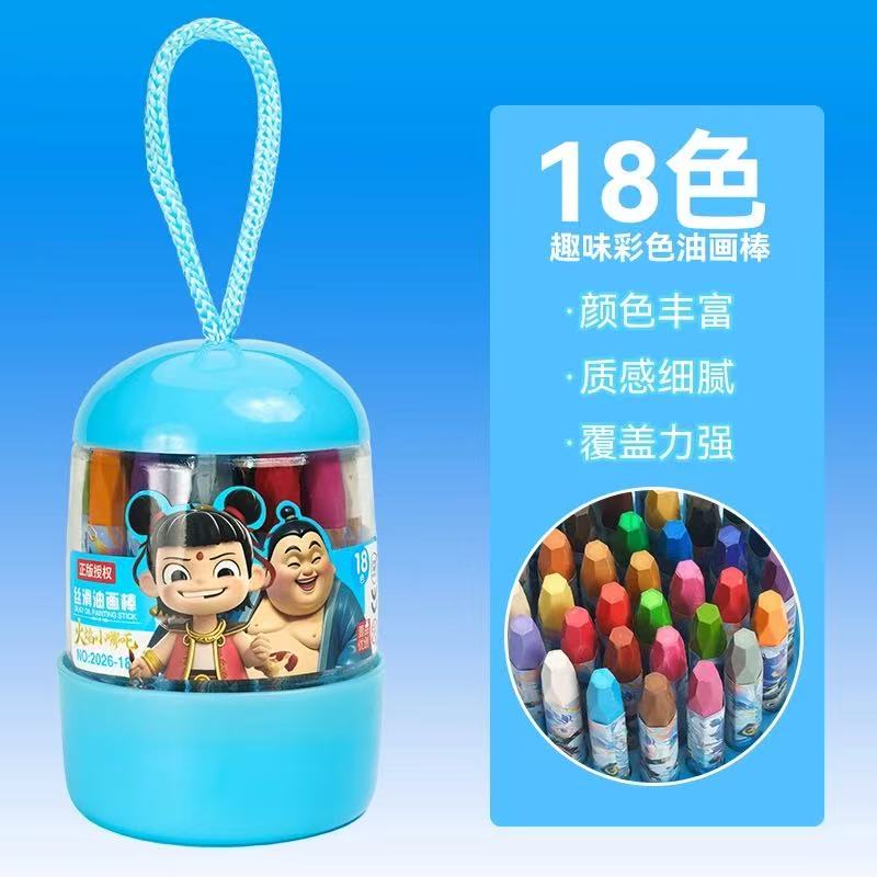 微信图片_20250521162344.jpg
