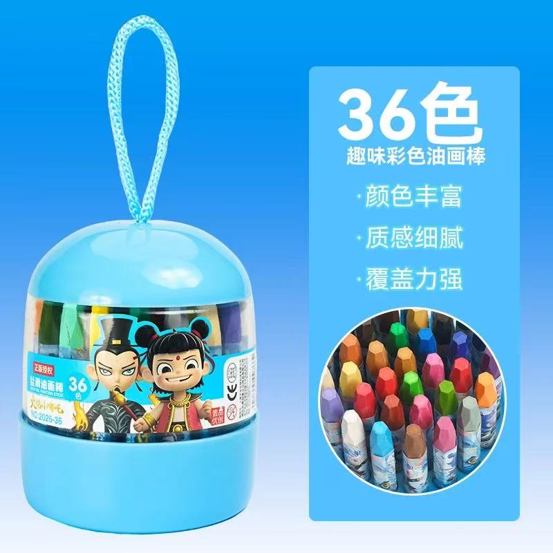 微信图片_20250521162349.jpg