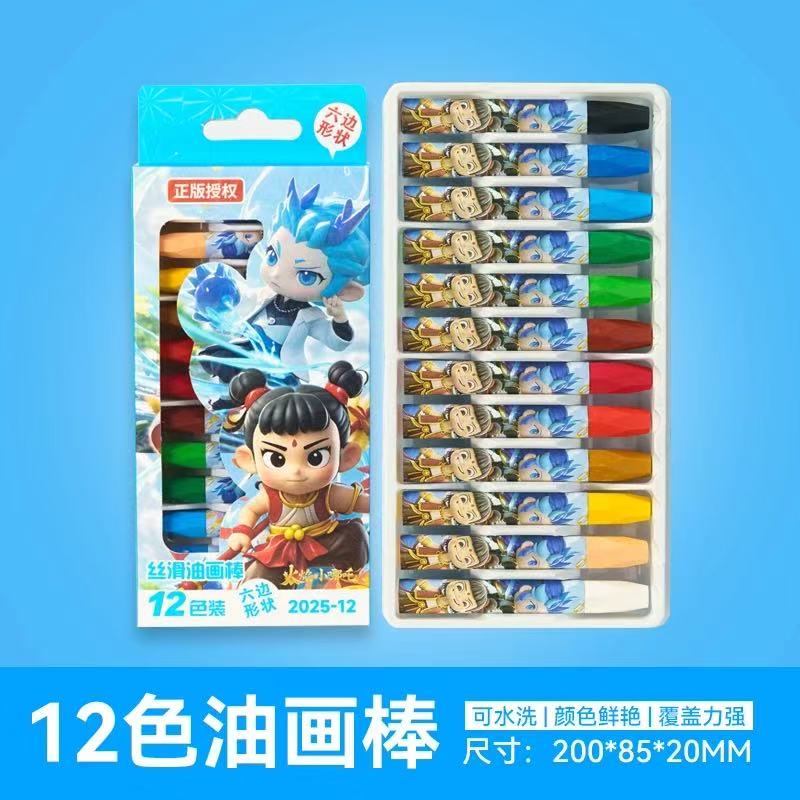 微信图片_20250521162712.jpg