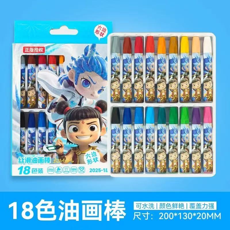微信图片_20250521162715.jpg