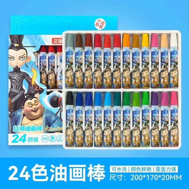 微信图片_20250521162718.jpg