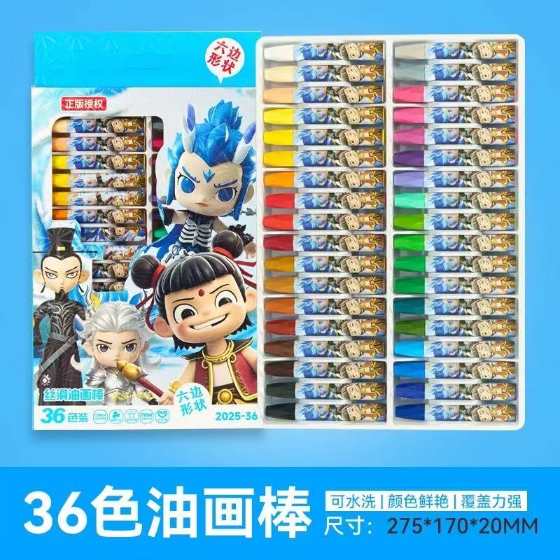 微信图片_20250521162720.jpg